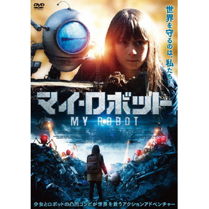 GRANRODEOの踊ロデオ! 1〈2枚組〉 踊ロデオ! 2〈2枚組〉 Amazon.co.jp: GRANRODEOの踊ロデオ! Blu-ray COMPLETE BOX(初回