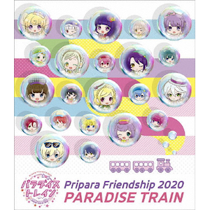 スペシャルイベント「朝も!夜も!どんなときも!always WITH you