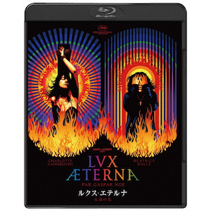 ペドロ・アルモドバル　Ｂｌｕ－ｒａｙ　ＢＯＸ（初回限定版）（Ｂｌｕ－ｒａｙ　Ｄｉｓｃ） Amazon.co.jp: ペドロ・アルモドバル Blu-ray BOX (初回限定版