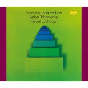 Amazon.co.jp: 廃盤 SACD エソテリック ESOTERIC SACD
