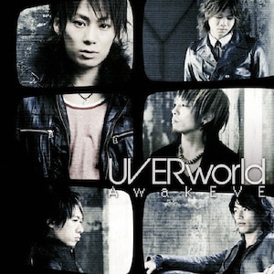 ＵＶＥＲｗｏｒｌｄ「ｔｉｍｅｌｅｓｓ」 91Sg4H45ABL._UF350,350_QL80_.jpg