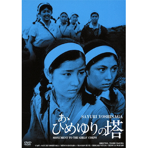 ドラマ版 ふたりエッチ BD-BOX | 七海なな | VPXT-71916 ドラマ版 ふたりエッチ BD-BOX | 七海なな | VPXT-71916