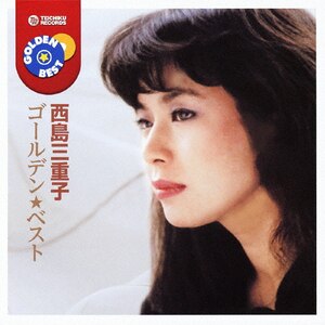 池上線 ふたたび [CD] 81PVSdGlrXL.jpg