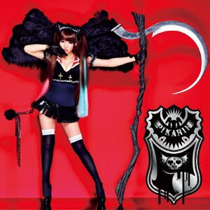【新品未開封】指原莉乃プロデュース 第一回ゆび祭り~アイドル臨時総会~ DVD版 71onPWxfWvL._AC_SY200_QL15_.jpg