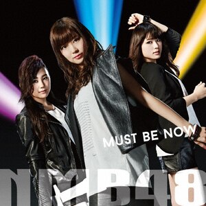 HKT48/HKT48全国ツアー～全国統一終わっとらんけん～FINAL in … Amazon.co.jp: HKT48全国ツアー~全国統一終わっとらんけん