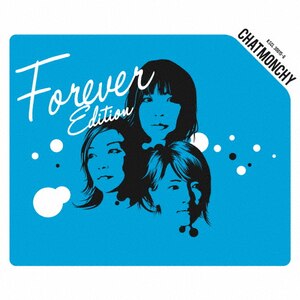 告白(Forever Edition) | チャットモンチー | KSCL-30017/8