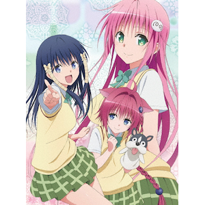 To LOVEる-とらぶる-ダークネス2nd 第7巻【初回生産限定版 To LOVEる-とらぶる-ダークネス2nd 第7巻【初回生産限定版