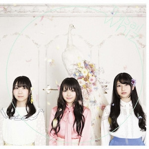 新品 初回仕様 戸松遥 3rd Live Tour 2015 8月23日、「LAWSON presents 戸松遥 3rd Live Tour 2015 Welcome