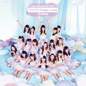 輝け！夢アドアワード2014(初回生産限定盤)(CD付) [Blu-ray] qqffhab Amazon.co.jp: 輝け！夢アドアワード2014(初回生産限定盤)(CD付