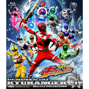 仮面ライダー電王 Blu-ray BOX 3 | 佐藤健 | BSTD-09678 | 東映 仮面ライダー電王 Blu-ray BOX 3 | 佐藤健 | BSTD-09678 | 東映