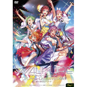 LIVE2018“ワルキューレは裏切らない