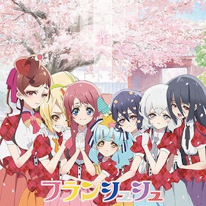 多田くんは恋をしない 3 [DVD] Amazon.com: 多田くんは恋をしない 3 [Blu-ray] : Movies & TV