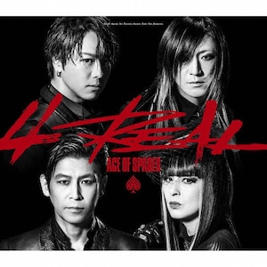 TIME FLIES | ACE OF SPADES×PKCZ(R)feat.登坂広臣 | RZCD-86197