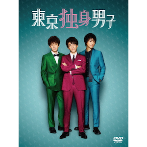 エルピス-希望、あるいは災い- DVD-BOX | 長澤まさみ | HPBR エルピス-希望、あるいは災い- DVD-BOX | 長澤まさみ | HPBR