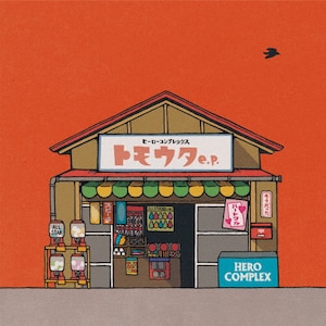 HERO COMPLEX CD 5枚セット Ginger!!! | HERO COMPLEX | TNAD-73 | ジャパンミュージック