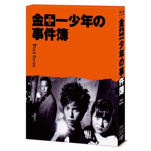 [177444]金田一少年の事件簿(25枚セット)堂本剛主演 全12巻 + 松本潤主演 全6巻 + 山田涼介主演 全7巻【全巻セット 邦画 中古 DVD】ケース無:: レンタル落ち 177444]金田一少年の事件簿(25枚セット)堂本剛主演 全12巻 +