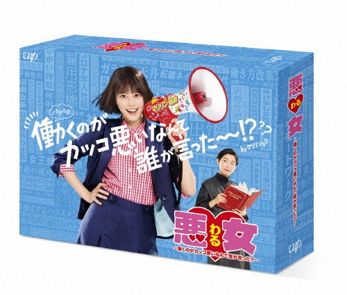 BTOB / DVDセット BTOB / DVDセット