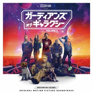 Code；9021＜特別盤＞ Amazon.co.jp: Code ; 9021 : ミュージック