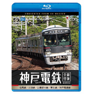 さよなら歌舞伎町 スペシャル・エディション [DVD] w17b8b5 Amazon.co.jp: さよなら歌舞伎町 スペシャル・エディション [DVD