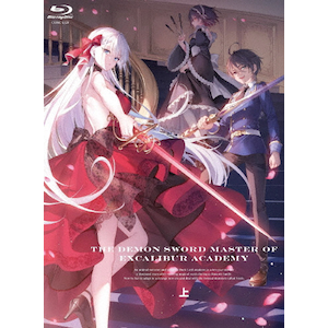 TVアニメ「聖剣学院の魔剣使い」Blu-ray下巻 | アニメーション TVアニメ「聖剣学院の魔剣使い」Blu-ray下巻 | アニメーション