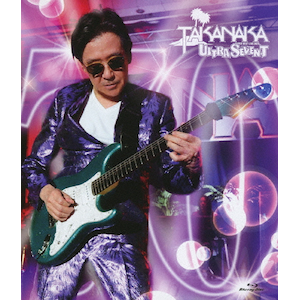 高中正義 TAKANAKA SUPER LIVE 2022 SAUDADE | 高中正義 | LAGB