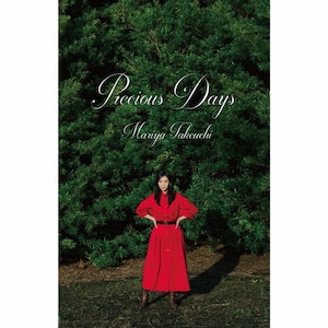 Precious Days(完全生産限定盤)【アナログ盤】 | 竹内まりや