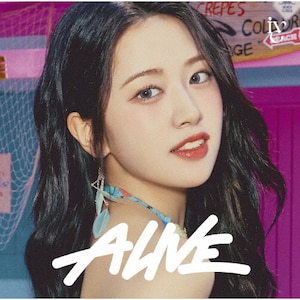 ALIVE(完全生産限定盤/LIZ ver.) | IVE | BVCL-1424 | アリオラ
