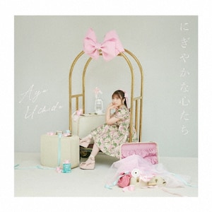 With a Wish(初回限定盤) | 鬼頭明里 | PCCG-02419