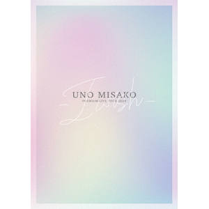 [Alexandros] 3枚セット 800033-801 Zebra True Colours ZXP Series 3 Ribbons ix Series