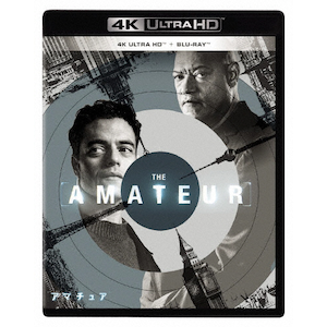 ジェヴォーダンの獣 4Kレストア ディレクターズ・カット UHD+BD