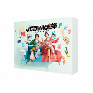 MIU404 Blu-ray BOX | 綾野剛、星野源 | TCBD-0996 | TBS