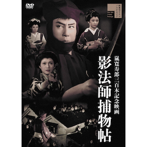 【セル版/美品】HUNTER～その女たち,賞金稼ぎ～ DVD-BOX〈6枚組〉 Amazon.co.jp: Xena: Warrior Princess: The Complete Series : DVD