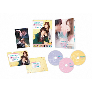 テルマエ・ロマエ 通常盤 | 阿部寛 | TDV-22395D | フジテレ