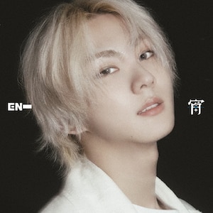 NCTWISH songbird 初回生産限定盤　YUSHI ver. ユウシ nct wish songbird 初回生産限定盤 ユウシ - メルカリ