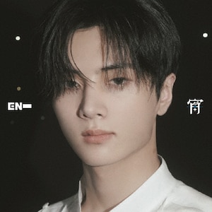 DESIRE : UNLEASH (6TH MINI ALBUM)(ENGENE VER.)【輸入盤