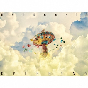 【新品未開封】UVERworld EPIPHANY 初回生産限定盤 TYPE-B Amazon.co.jp: EPIPHANY (初回生産限定盤TYPE-B) (CD+DVD