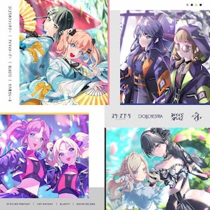 Proof | DOLLCHESTRA[村野さやか(野中ここな),夕霧綴理(佐々木