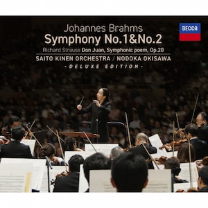 esoteric sacd アントン・ブルックナー 交響曲第8番 /w.p.o. ブルックナー:交響曲第8番(ハース版) | ベルナルト