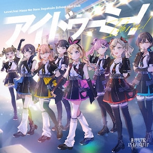 ツキノカメ　秦谷美鈴　RR a b 混合　3枚セット 学マス】「ツキノカメ」秦谷美鈴【MV】4K - YouTube