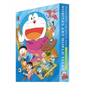 化け猫あんずちゃん ブルーレイ&DVDセット<初回限定版