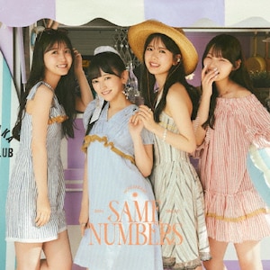 ブルーハワイレモン(Type C)【CD+DVD】 | ≒JOY | VVCL-2687/8