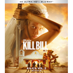 ヴェノム:ザ・ラストダンス 4K UHD+ブルーレイセット('24米)〈2枚組〉 ヴェノム:ザ・ラストダンス 4K UHD+ブルーレイセット('24米)〈2