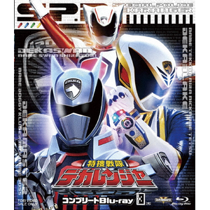 スーパー戦隊シリーズ 宇宙戦隊キュウレンジャー Blu-ray COLLECTION 1 ...