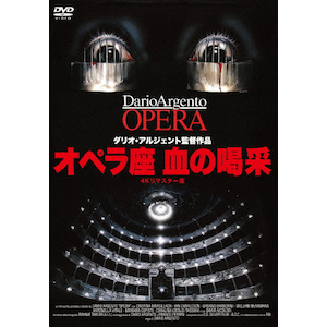 セシルの歓び ブリジッド・バルドー主演 | ブリジット・バルドー