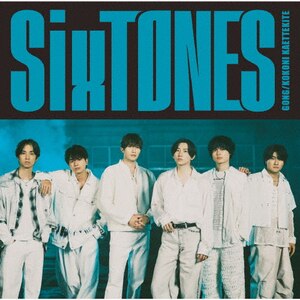 GONG/ここに帰ってきて(初回盤A)【CD+DVD】 | SixTONES | SECJ