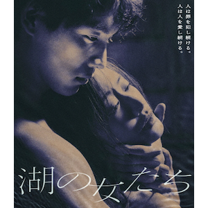楽天ブックス: ラストマイル リミテッドエディション(数量限定版