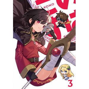 時々ボソッとロシア語でデレる隣のアーリャさん 第1巻《通常版 時々ボソッとロシア語でデレる隣のアーリャさん 第1巻《通常版