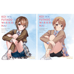 時々ボソッとロシア語でデレる隣のアーリャさん　Blu-ray第二卷 Amazon.co.jp: 時々ボソッとロシア語でデレる隣のアーリャさん