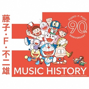 矢野山脈 | 矢野顕子 | VICL-64624 | ビクター 矢野山脈 | 矢野顕子 | VICL-64624 | ビクター
