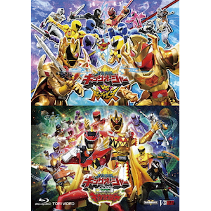 スーパー戦隊シリーズ 宇宙戦隊キュウレンジャー Blu-ray スーパー戦隊シリーズ 宇宙戦隊キュウレンジャー Blu-ray